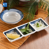 Assiette de service moderne 3 compartiments en mélamine 100 % écologique pour sauces et accompagnements – Idéale pour restaurants et hôtels