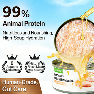 Venta al por mayor de estilos populares: Tarro de hidratación para gatos de 375 g con sopa espesa, 0 gelatina, 0 almidón, 0 granos, alimento principal de alta calidad y alto en proteínas. - Product Image 5