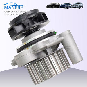ปั๊มน้ำเสริมระบบระบายความร้อนเครื่องยนต์ MANER รุ่น 06A121012B สำหรับรถยนต์ VW AUDI A3 A4 TT SEAT BORA GOLF JETTA PASSAT 1.8T 2 - Product Image 2