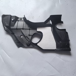 Toyota Rx450h 53795-48091 Engine Upper <b>Side</b> Guard <b>Plate</b> Right <b>Side</b> Black Skid <b>Plate</b> - Product Image 3