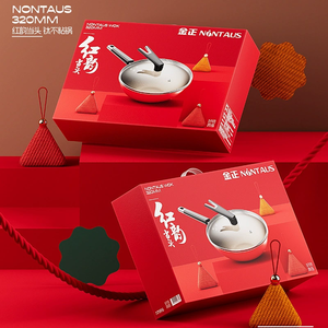Wok de légumes à frire multifonctionnel domestique Wok tout-en-un antiadhésif <span class=keywords><strong>creuset</strong></span> de friture électrique enfichable - Product Image 4