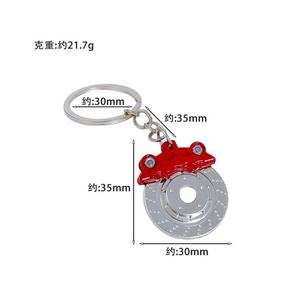Porte-clés en métal rotatif avec pendentif disque de frein, étrier de frein et plaquettes de frein, modèle automobile, vente en gros - Product Image 1