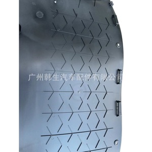 Placa Protectora de Parachoques Delantero para Tesla Model S 1056376-00-C, Protección de la Parte Inferior de la Carrocería - Product Image 3