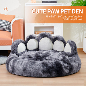 Luxury Warm Calming Large Cute Nest <strong>Cot</strong> Plush Bear Paw Shape Round Fashionable <strong>Dog</strong> Pet Cat Bed - Product Image 1
