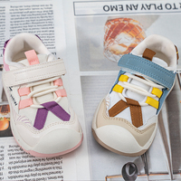 Chaussures minimalistes pour jeunes enfants avec soutien de la voûte plantaire, chaussures rouges pour enfants, protection des pieds, semelle souple, baskets de qualité Air Force pour enfants