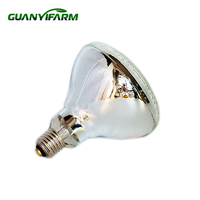 Lampe chauffante pour porcelets Guanyi Factory Sales 150W BR38 pour élevage de bétail