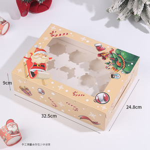 Dropshipping Shopify <b>Christmas</b> Cupcake <b>Box</b> With Clear Window For Mousse Dessert Pastry Takeout Packaging - Product Image 6