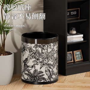 Double Layer Round Trash Can 10L Black Forest Style Cylindrical Indoor Waste <b>Bin</b> For Living Room Bedroom Office Home Use No <b>Lid</b> - Product Image 4