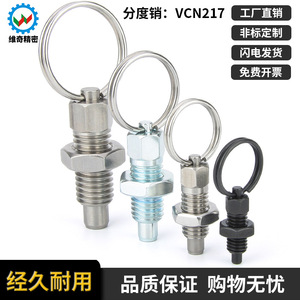 Vis de tirage de précision Vickers avec écrous 16 mm en acier inoxydable, usage général, norme ISO8746 Grade A - Product Image 2