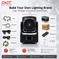 Mini projecteur à faisceau Tornado compact 180W, gradation linéaire 32 bits, activé par le son, DMX512 automatique, éclairage de scène pour événements