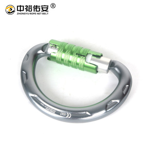 Mosquetón Semicircular Zhongyu de Aluminio Aeronáutico de 3 Secciones con Bloqueo Automático para Escalada y Uso en Exteriores - Product Image 2