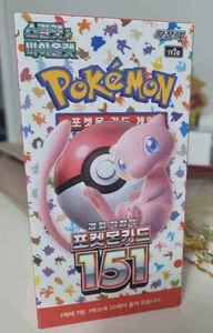 Cartes <span class=keywords><strong>Pokémon</strong></span> 151 SV2A Édition Améliorée Boîte de Boosters Série Anime Japonaise Anglaise Neuves Non Ouvertes Cartes Violettes Or Rouges - Product Image 2