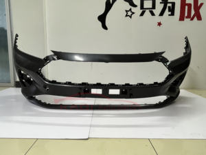 Pare-chocs avant pour JAC <span class=keywords><strong>J7</strong></span> 2803101U7300 - Product Image 2