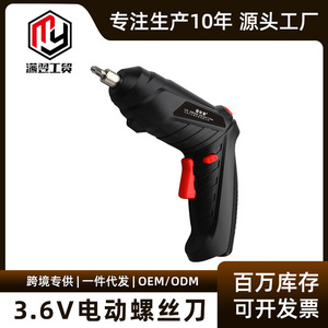 Electric Screwdriver 3.6V Rechargeable Battery Grip Style <b>Mini</b> <b>Drill</b> Home Diy Use - Product Image 5