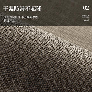 Tapete ovalado de lino premium para silla, antideslizante, protección para el suelo del escritorio de oficina, para sillas giratorias de computadora - Product Image 2