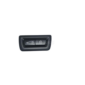 Sistema de Cierre Centralizado BMW 61319275121 61319162645, Cerraduras Eléctricas de Plástico para Puertas y Maletero - Product Image 1