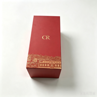Boîte cadeau en papier rigide personnalisée, emballage haut de gamme pour bouteilles de vin, spiritueux et compléments alimentaires