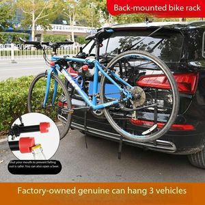 <span class=keywords><strong>Porte</strong></span>-vélos arrière pour coffre de voiture, support pour 2 vélos, acier extérieur, revêtement en poudre, capacité de charge de 100 kg, portable, support pour 2 vélos, hayon, SUV - Product Image 5