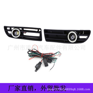 Faros Antiniebla para Volkswagen Bora Jetta con Lente Roja y Proyector Angel Eye para Modelos 1999-2005 - Product Image 2