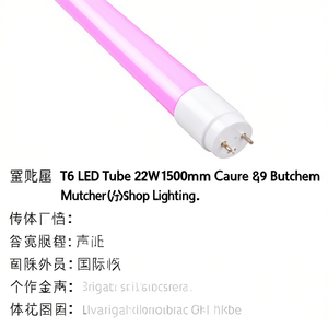 T8 <b>LED</b> <b>Tube</b> 22W 1500mm Nature Butcher Shop Lighting - Product Image 2