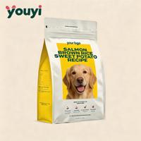 YOUYI En gros Sachet pour aliments pour chiens à huit soudures latérales, en feuille de qualité alimentaire 4 couches, pour l'emballage d'aliments pour animaux de compagnie de grande race