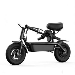 Patinete Eléctrico Plegable para Adultos Estilo <span class=keywords><strong>Peter</strong></span> Pan |   Motocicleta de 400W, Velocidad Máxima 20km/h, Carga Máxima 150kg |   OEM y ODM Disponibles - Product Image 2