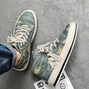 Zapatos de Hombre Transpirables, Zapatos Casuales de Diseñador, Ligeros, Duraderos, Cómodos, que Aumentan la Altura, Zapatos Casuales Clásicos de Lona - Product Image 5