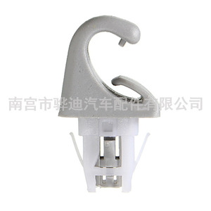 Toyota Sun Visor <b>Clip</b> 74348-06030 74348-33040 Off White Gray ABS Roof Easy Installation - Product Image 3