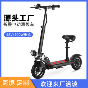 Electric <b>Scooter</b> 800W Dual Suspension Seat Adjustable Adult Two-Wheel Electric Skateboard with App Smart Function Unisex - Product Image 4