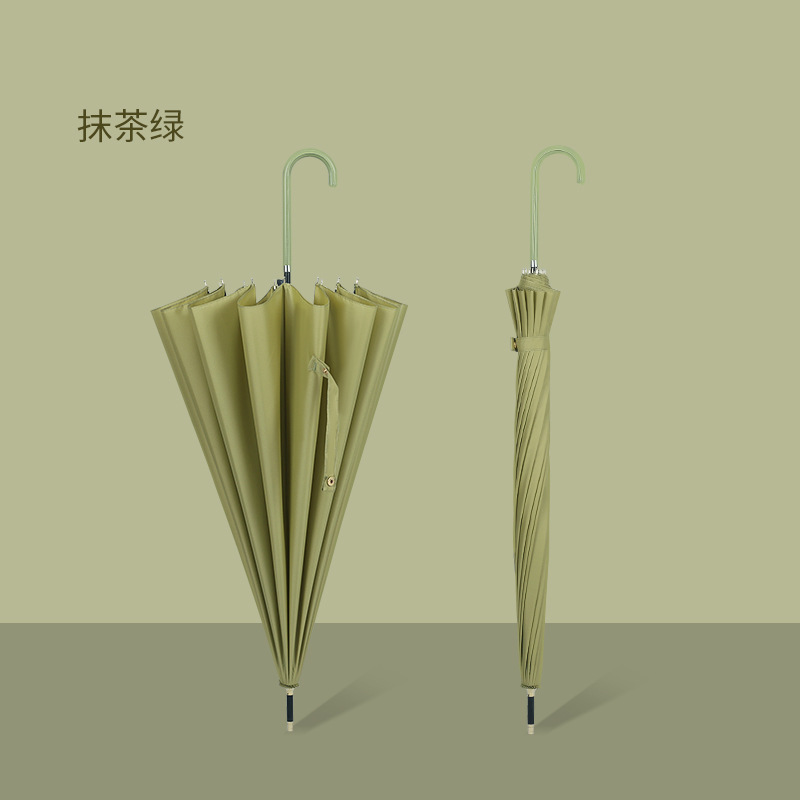 16-rib (matcha green) windproof umbrella ribs