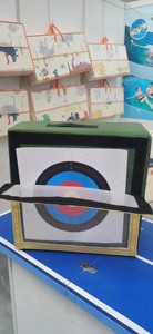 Équipement de sport portable pour <span class=keywords><strong>la</strong></span> maison : Cible de tir à l'arc pour entraînement de fitness, pour enfants, avec arc et flèches, pour le tir sur cible - Product Image 5