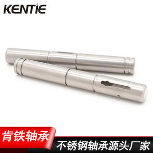 Torno CNC de Alta Precisión Tipo Suizo para Fresado y Torneado, Fabricante Ofrece Servicio de Fabricación de Muestras para Rodamientos - Product Image 4