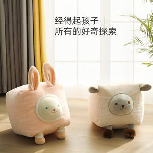 Taburete de conejo creativo para niños, silla portátil de felpa rosa, asiento cuadrado para niños, uso en interiores - Product Image 3