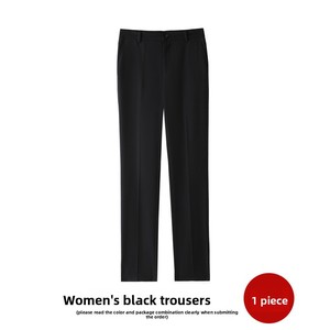 Professional-Style Black Suit Pants <strong>for</strong> <strong>Men</strong> and Women Autumn Work Uniform Long Slim-Fit Straight-Leg <strong>Skirt</strong> Pants Formal Style - Product Image 6