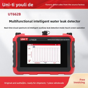 เครื่องตรวจจับการรั่วไหลอัจฉริยะอเนกประสงค์ UNI-T UT662B สีแดงและสีดำ เครื่องทดสอบระบุตำแหน่งท่อในครัวเรือนอย่างรวดเร็ว ยี่ห้อส่วนตัว คุณภาพสูง - Product Image 2
