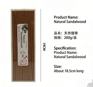 ธูปไ<span class=keywords><strong>ม</strong></span>้กฤษณาธรรมชาติสำหรับบูชาพระ<span class=keywords><strong>กวน</strong></span><span class=keywords><strong>อิ</strong></span><span class=keywords><strong>ม</strong></span>และเทพเจ้าแห่งความ<span class=keywords><strong>ม</strong></span>ั่งคั่ง ใช้ในบ้านและวัด - Product Image 5