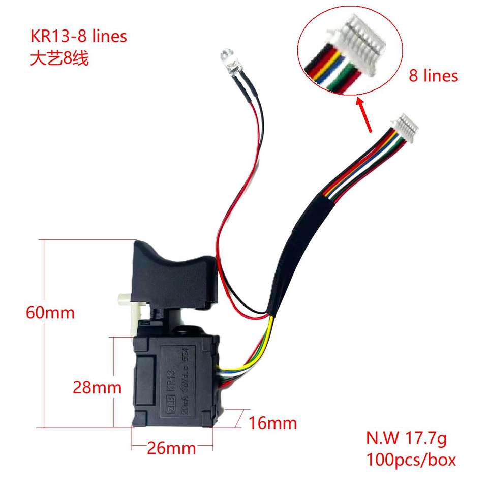 K R13 KR13 Electric Wrench - Durable, Versatile, and Efficient