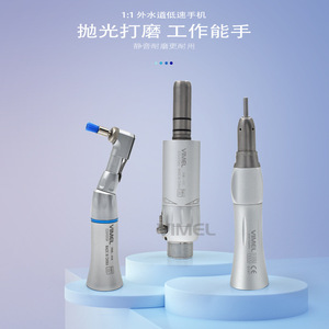 หัวกรอฟันความเร็วต่ำ Vimel Dental รุ่น WML 414 แบบลมตรงและแบบงอ สำหรับขัดและเจียร พร้อมช่องน้ำ - Product Image 2