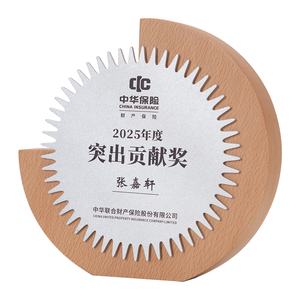 Estuche de Exhibición para Medallas de Madera de Haya con Logotipo Personalizado Grabado, Regalo Corporativo de Reconocimiento, Premio de Jubilación, Trofeo, Insignia - Product Image 3