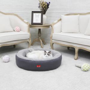 <span class=keywords><strong>2025</strong></span> Nueva versión moderna cama de lujo para mascotas interior antideslizante cama nido para mascotas para perros gatos - Product Image 5