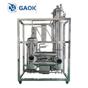 Évaporateur à film tombant à simple effet 500L/H, prix usine - Product Image 5