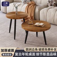 Vintage Petite Table Basse En Bois Simple Moderne Créatif Lumière De Luxe Haut De Gamme Pliable En Bois Massif Combinaison Thé Toute L'année