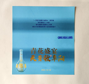 Cartes de <span class=keywords><strong>remerciement</strong></span> personnalisées de luxe en carton avec impression dorée pour logo de petite entreprise - Product Image 5