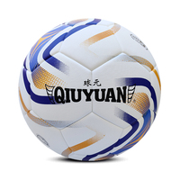Ballon de football QIUYUAN modèle 0271-S5 léger, sans couture, thermocollé, taille 5, couleur unie, en cuir PU, pour intérieur/extérieur, vente en gros