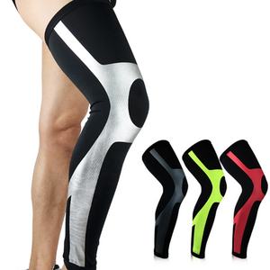 Manchons de compression de haute qualité pour la course à pied et le basketball, pour hommes et femmes - Product Image 1