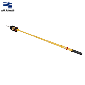 JGDL-XG-248ระบบไฟฟ้า AC แบบอิเล็กโทรดคู่แบบ Capacitive สำหรับส่งพลังงานไฟฟ้า - Product Image 5