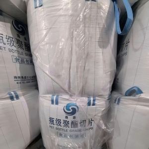 Resina PET de Grado Alimenticio con Alta Transparencia y Bajo Contenido de Acetaldehído para una Claridad Superior - Product Image 6