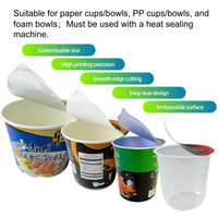Couvercle en papier thermoscellable avec bande de déchirement facile pour les frites, les coupes à glace et les couvercles de gobelets PP à large ouverture