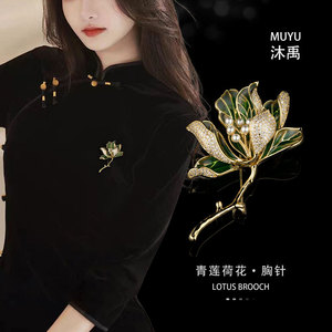 Chinese Style Enamel Lotus Brooch Gold Red Flower Pin Women's Fine Jewelry Everyday Wear Accessory - Product Image 2