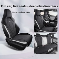 Kits de sièges Motoptes pour BYD Seal 7 Dmi DM-i 2025 2026 – Ensemble complet en cuir sport – Accessoires auto avant et arrière semi-couvrants